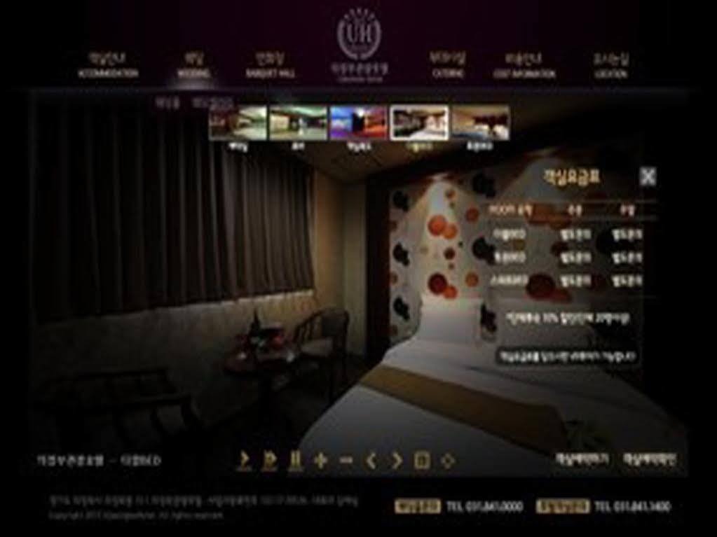 Uijeongbu Tourist Hotel Exteriör bild