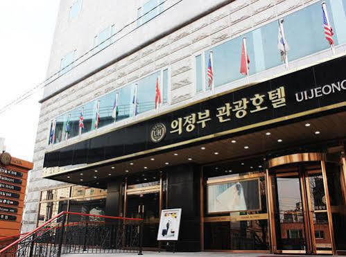 Uijeongbu Tourist Hotel Exteriör bild